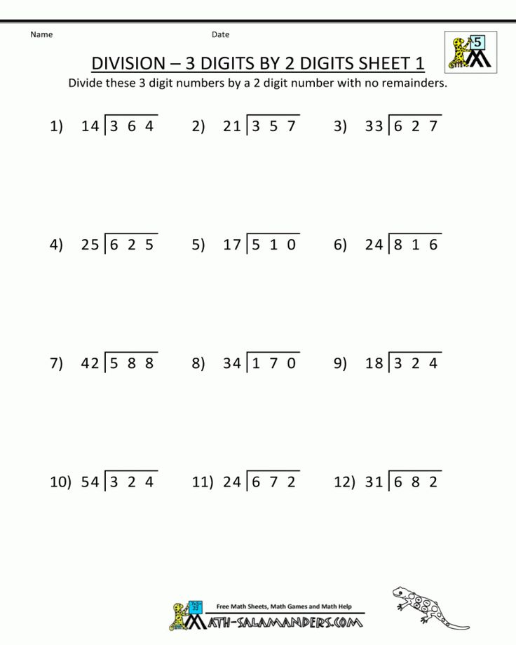 Free Printable 5th Grade Math Worksheets Dividing With Decimals Math Free Printable 5th Grade Math Worksheets Dividing With Decimals Math